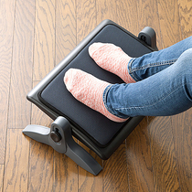 日本SANWA沙发脚踏凳桌下垫脚办公室脚踏板搁脚凳可调节放踩脚蹬