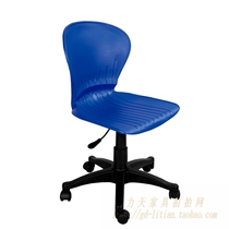 进口塑料电脑椅小巧转椅职员椅办公会议椅无扶手贝壳形升降学习椅