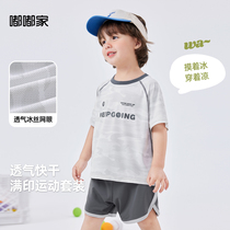 儿童运动套装男童网球两件套夏季宝宝户外背心小童短裤宽松夏装新