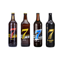 山东特产720ml泰山原浆啤酒7天鲜泰山精酿红7黄7蓝7雪啤两瓶装