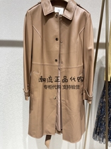 JZ玖姿 女装 专柜正品国内代购 2022春夏新款 皮衣外套 JWCC01103