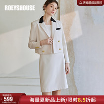 罗衣知性白领西装套装女2024春装新款通勤外套连衣裙两件套07945