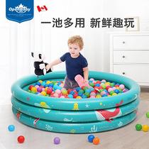 <em>婴儿充气游泳池</em>儿童戏水池小孩海洋球池洗澡池家用室内玩具钓鱼池