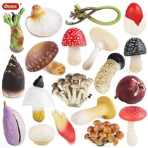 仿真蘑菇模型过家家蔬菜道具早教教具玩具香菇装饰 红伞伞2个包邮