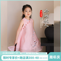 女童连衣裙2024新款儿童夏装新中式国风改良旗袍裙中大童背心裙子