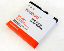 Yoobao/羽博 诺基亚NOKIA BP-6MT N81 N82 E51 6720c电池1050毫安