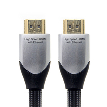 HDMI2.1高清视频线1米 sandstrom尼龙线镀金头支持4K120Hz 8K60Hz