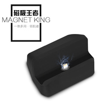 磁吸充电器手机充电器座充QC3.0快充底座适用苹果type-c转接头小