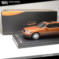 现货|雷克萨斯 LEXUS LS400 橘色 IVY Model 1/18 树脂车模型