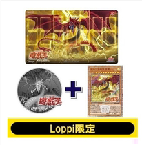 游戏王20周年纪念决斗套装Loppi奥西里斯之天空龙20SER卡垫纪念章
