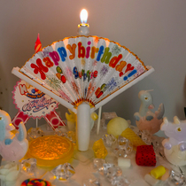 包邮扇形惊喜横幅蜡烛搞怪派对生日快乐蛋糕装饰儿童网红创意许愿