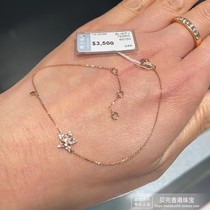 香港周大福专柜正品18K/750玫瑰金五角星镶钻石女款彩金细手链