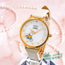 日本代购 Miffy米菲兔 骑自行车 可爱白色牛皮表带手表