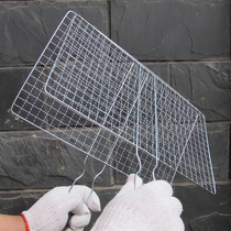 烤鱼夹烧烤网不锈钢铁丝用品 烤网长方形用具架家用工具夹网格片