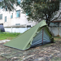 内外帐全套露营金字塔帐篷 超轻帐篷 户外两人野营帐篷 无杆帐篷