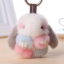 韩国长毛小兔子毛绒玩具垂耳兔公仔装死玩偶兔包挂件手机迷你挂饰