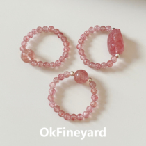 OkFineyard天然草莓晶貔貅戒指串珠弹力绳女士尾戒招桃花水晶指环