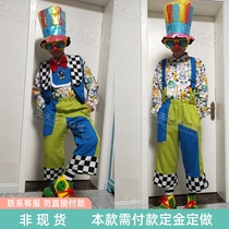 马甲小丑服舞台气球节日派对搞怪高端质量服装定制颜色可改
