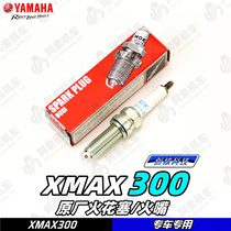雅马哈大贸XMAX300 原厂火花塞原装进口NGK打火石火嘴 日本YAMAHA