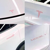 特斯拉焕新Model3紫色车标modelY粉色车贴门把手贴片装饰配件改装