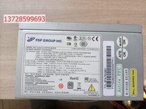 议价：原装全汉 FSP750-80APG 750W电源 实物图 现货