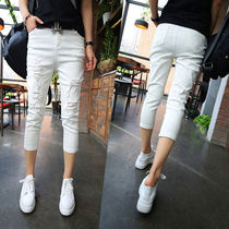 白色七分裤女2024新款夏季薄款冰丝小个子高腰显瘦八分破洞牛仔裤