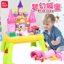 女孩系列公主梦幻城堡积木桌兼容乐高儿童益智学习大颗粒拼装玩具
