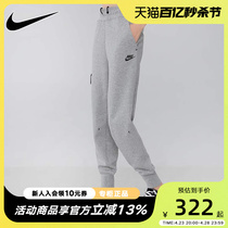 Nike耐克裤子女裤灰色2024春秋运动收口小脚裤休闲长裤CW4293-063