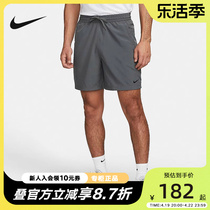 Nike耐克春秋新款男子训练运动健身透气梭织短裤五分裤DV9858-068