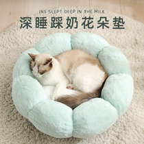 猫咪垫子四季通用睡觉冬季加厚保暖宠物地垫小狗狗垫子冬天睡垫