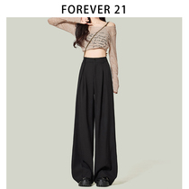 Forever 21高级气质垂坠感黑色西装裤女装显瘦高腰小个子阔腿裤子