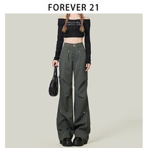 Forever 21铆钉abg辣妹灰色工装裤女装爆款独特褶皱设计感伞兵裤