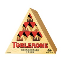 临期特卖特价进口Toblerone 瑞士三角牛奶巧克力304g情人节礼盒