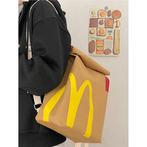 <em>网红</em>麦当劳书包2023新款纸袋背包女双肩包大容量包包大学生上课包