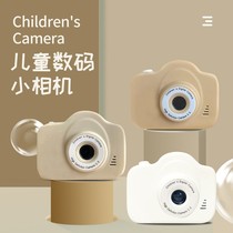 儿童数码照相机校园高清便携小型学生党随身卡片机男女孩生日礼物