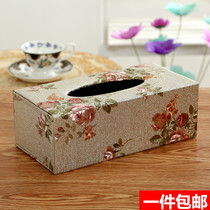 欧式创意纸巾盒皮革纸抽盒居家抽纸盒收纳盒车用纸巾盒一件包邮