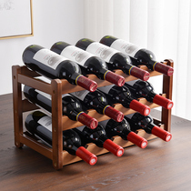酒柜里的红酒架家用简易多瓶放酒格展示架桌面客厅多层葡萄酒架子