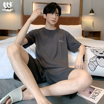男士睡衣夏季莫代尔短袖短裤青少年韩版简约大学生薄款家居服套装