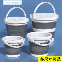 汉世刘家折叠桶水桶户外钓鱼车载旅行洗车桶家用便携式加厚塑料桶