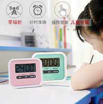 计时器少女心可爱提醒器小学生做题作业倒计时儿童电子定时器