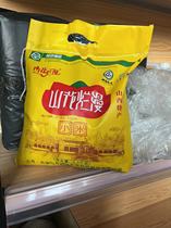 山西兴县黄小米2023新米5斤月子吃米粮食熬粥米脂宝宝米特产杂粮
