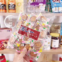 日本进口零食 平野美乐园名古屋特产南乳小圆饼咸味薄脆饼干145g