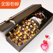 520情人节发光巧克力花束礼盒送男女朋友老婆闺蜜生日玫瑰花礼物