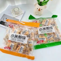 友阳小米煎饼牛肉孜然味零食小饼干膨化食品脆锅巴独立包装420g