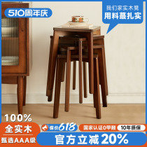 实木凳子家用小板凳简约现代方凳可叠放结实木凳餐桌椅子坐凳矮凳