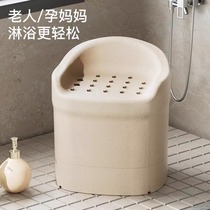 老人洗澡专用座椅EPP浴室小沙发孕妇儿童沐浴防滑淋浴椅便携坐凳