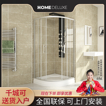 淋浴房一体式家用整体浴室隔断玻璃门底盆干湿分离简易弧形洗澡间
