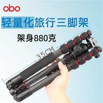 【旅行轻量化】碳纤维单反obo欧栢TS360C便携摄影云台三角架支架独相机三脚架