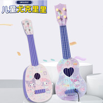库洛米尤克里里儿童小吉他男孩女孩乐器可弹奏初学者口琴音乐玩具