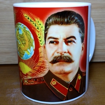 斯大林水杯苏联纪念品茶杯收藏品礼物摆件装饰品工艺品礼物杯子